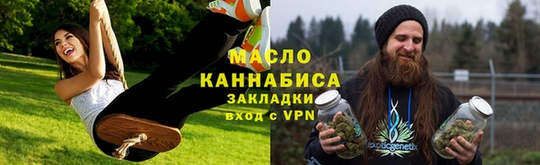 ПСИЛОЦИБИНОВЫЕ ГРИБЫ Бородино