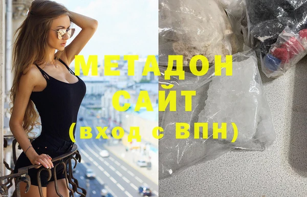 прущая мука Бронницы