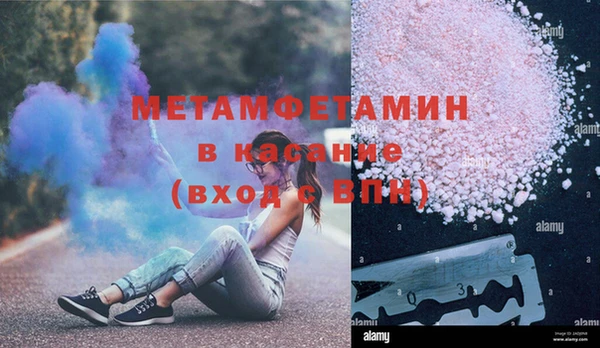ПСИЛОЦИБИНОВЫЕ ГРИБЫ Бородино