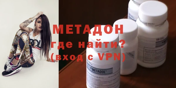 ПСИЛОЦИБИНОВЫЕ ГРИБЫ Бородино