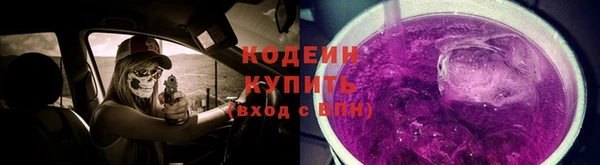 каннабис Бугульма