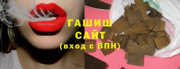 каннабис Бугульма
