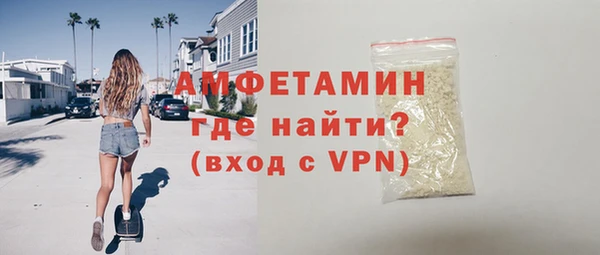 каннабис Бугульма