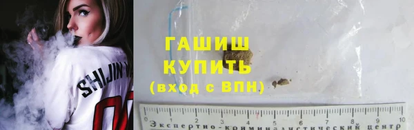 прущая мука Бронницы