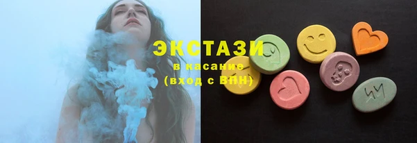 прущая мука Бронницы