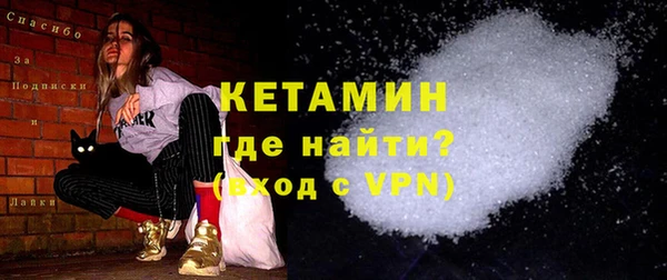каннабис Бугульма