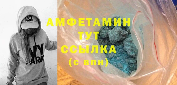 ПСИЛОЦИБИНОВЫЕ ГРИБЫ Бородино