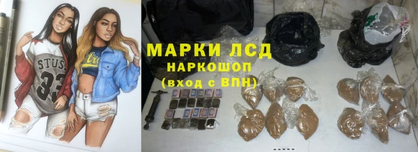 прущая мука Бронницы