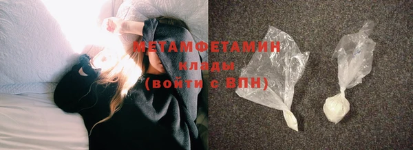 прущая мука Бронницы