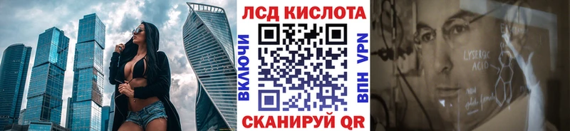 Марки N-bome 1500мкг  Купить закладки  Новосокольники 